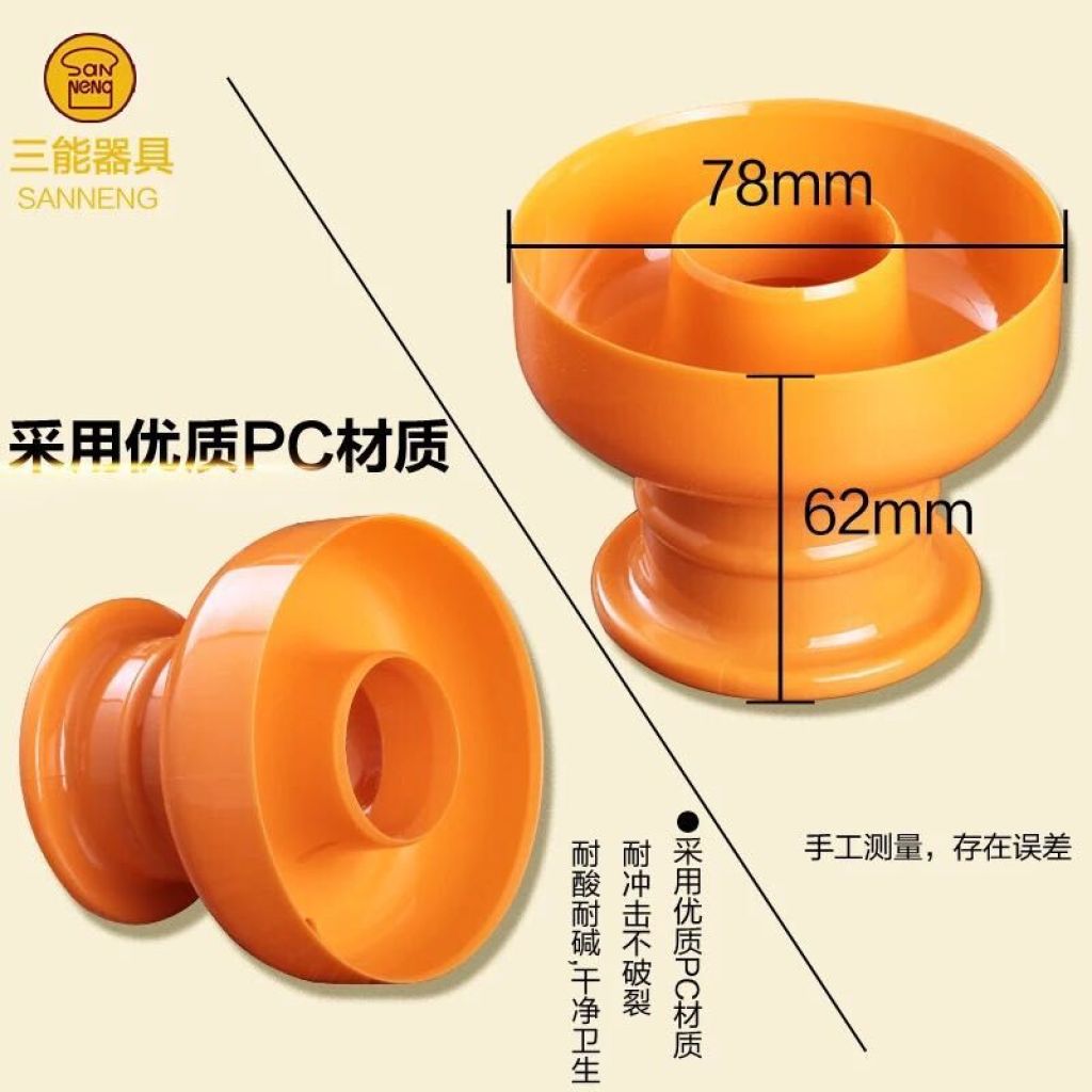 DIY baking tools, doughnut molds, round heart-shaped flower-shaped bread molds, doughnuts details Picture