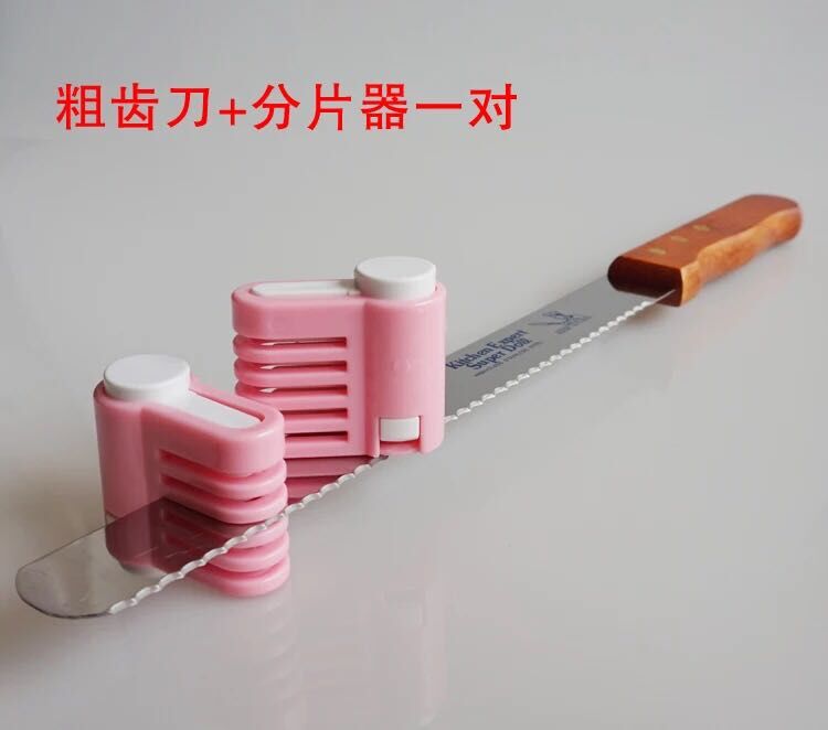 Baking tools, slicer, stainless steel cake knife, serrated knife, fine-toothed bread knife, slicer