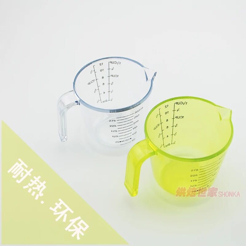 日用百货产品图