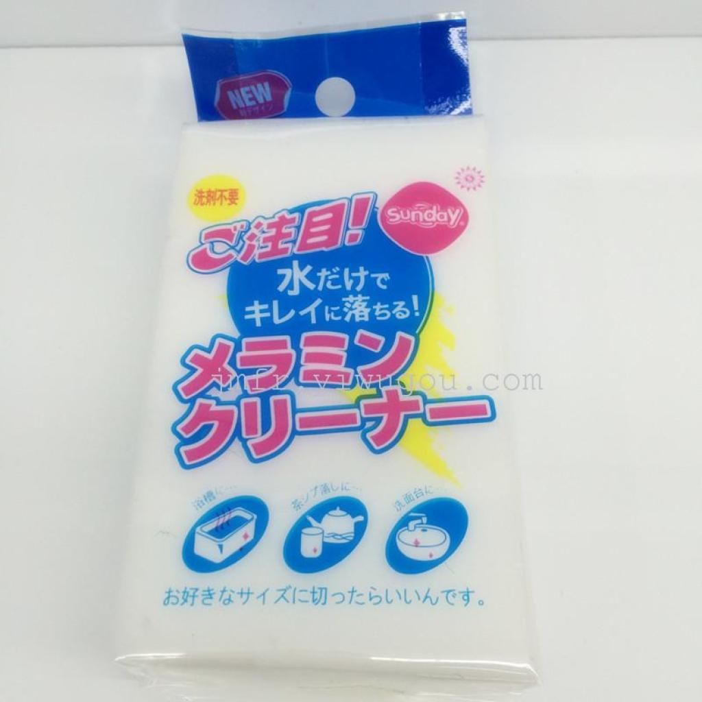 The Magic Nano sponge, high-density magic cotton polishing and cleaning sponge, has an extremely strong decontamination power Application Scenario
