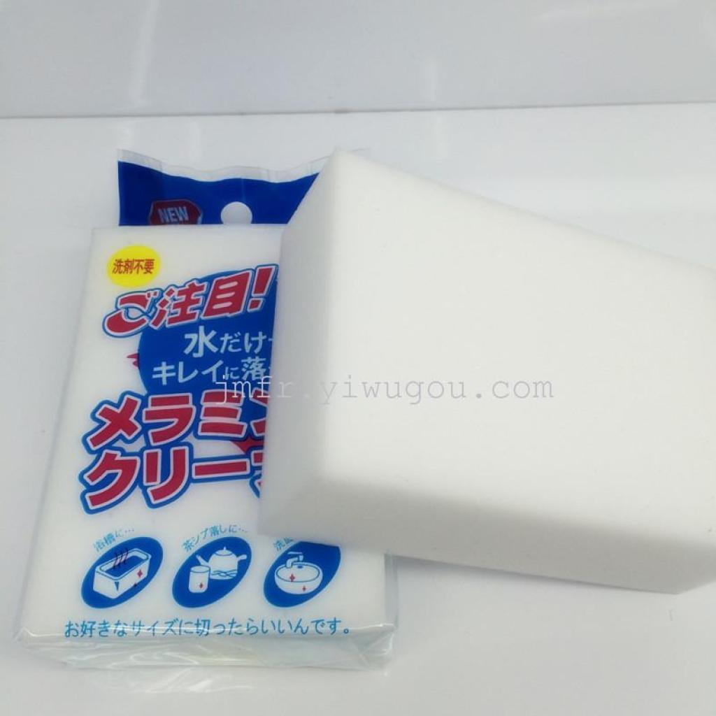 The Magic Nano sponge, high-density magic cotton polishing and cleaning sponge, has an extremely strong decontamination power details Picture