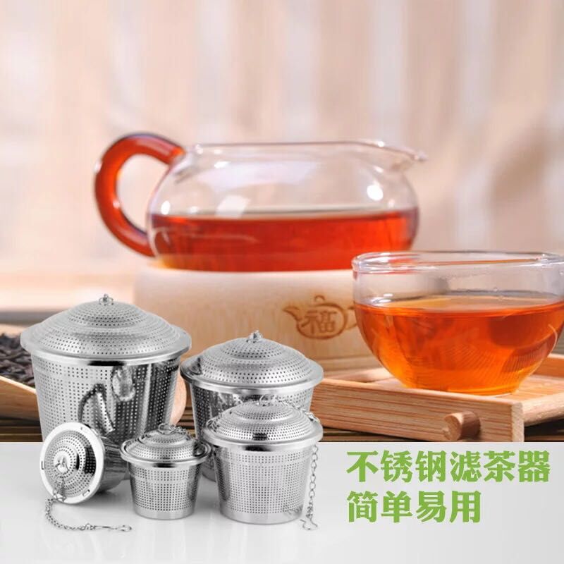 不锈钢调味球包 调料球包茶叶过滤器泡茶球 大味宝卤料球煲汤球