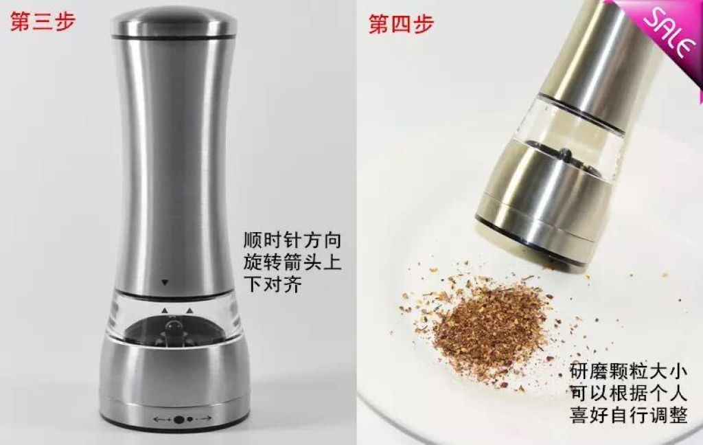 Free shipping stainless steel pepper grinder, manual pepper grinder, creative kitchenware, black pepper grinding bottle, grinding Application Scenario