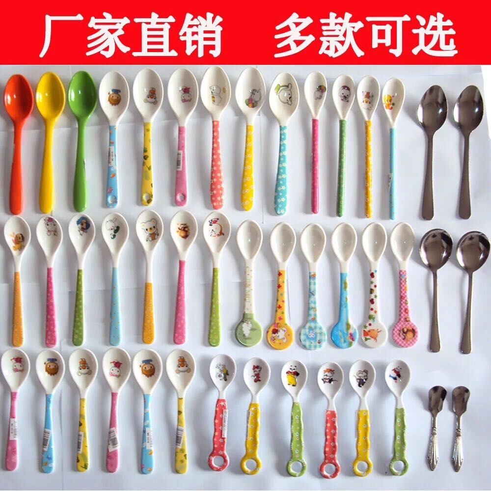 Plastic spoon Children's spoon Melamine spoon Color long handle small spoon imitation porcelain spoon stainless steel spoon