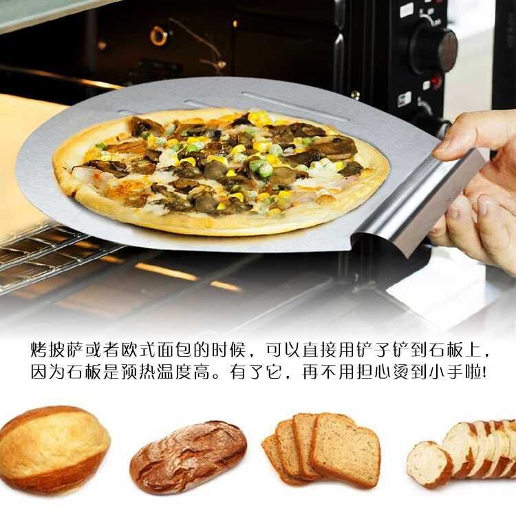 Premium all stainless steel cake spatula Cake safety transfer Mobile plate mobile cake mounting