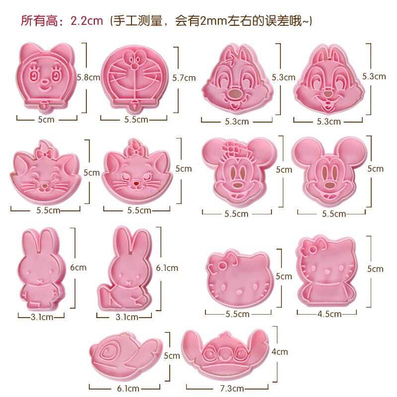 diy hand-pressed plastic 3D cartoon cookie mold set for Christmas baking tools