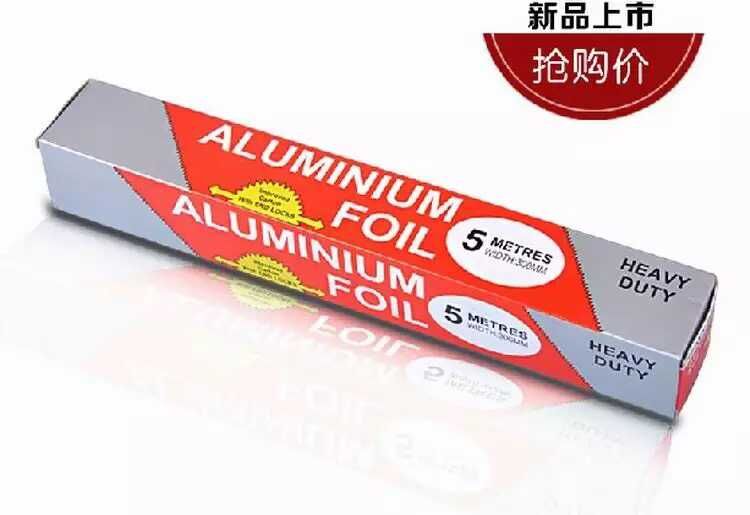 Baking tools Tinfoil/Aluminum foil foil/Barbecue and baking baking tools for baking trays