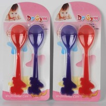 Manufacturer direct sales of Dr. King maternal and infant products warm spoon baby spoon