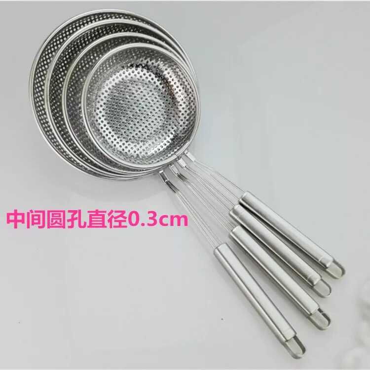 High-grade stainless steel square handle perforated leakage flat bottom oil leakage grid oil filter screen, strainer fence powder fence filter screen, large strainer spoon screen leakage