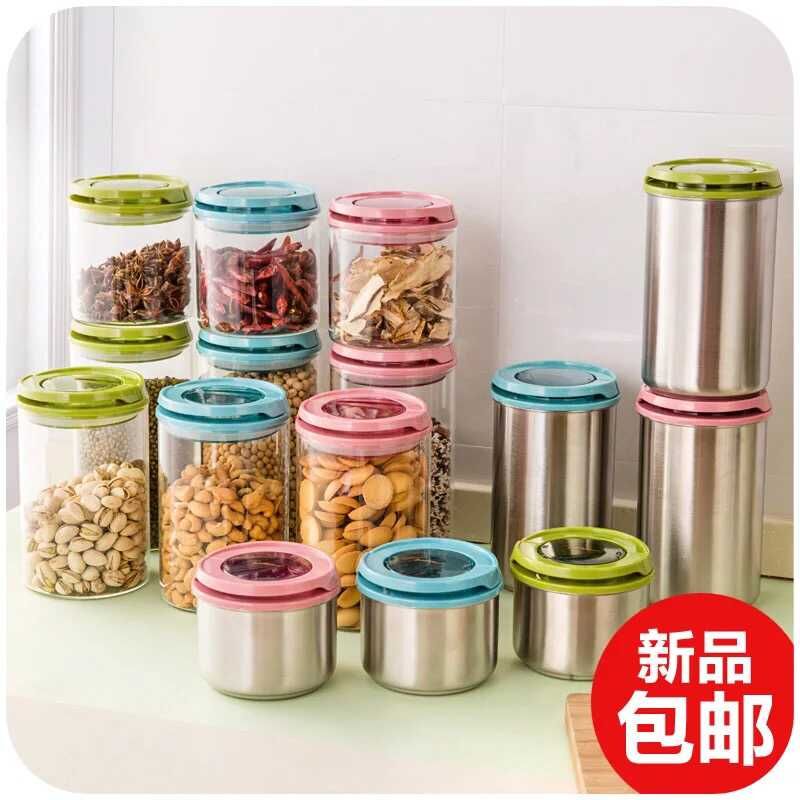 Japanese-style snap-on sealed jar, grain storage tank, stainless steel snack sealed glass storage tank Application Scenario