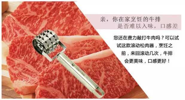 New stainless steel kitchenware for meat rollers, meat tenderizer needles Specification image