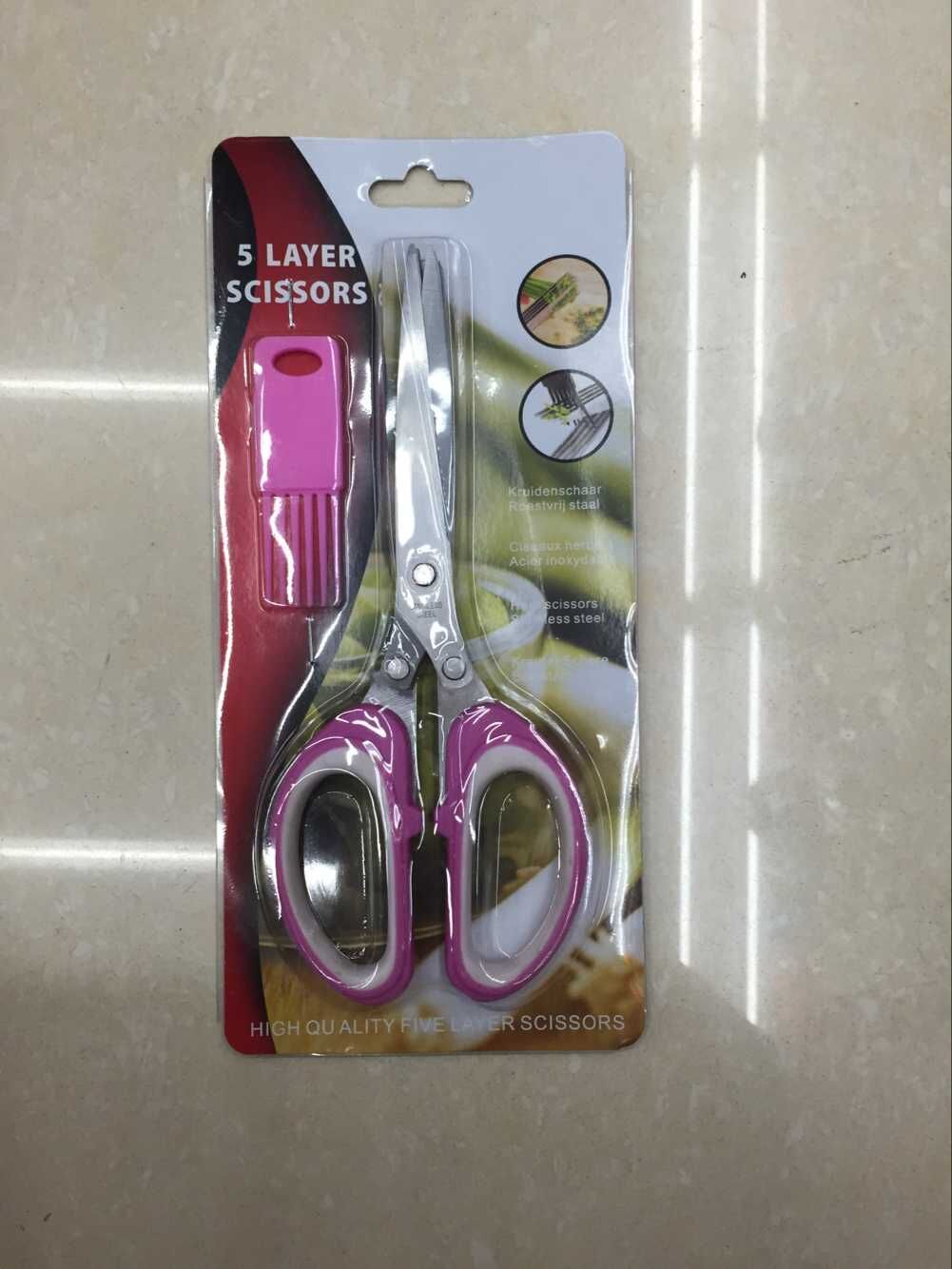 New genuine scissors, scallion cutters, chicken bone cutters and kitchenware