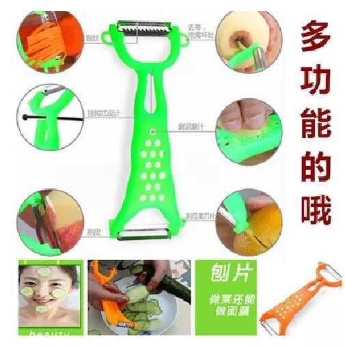 6 pieces = grater + fruit slicer + egg beater + orange opener + egg white separator + apple knife Specification image