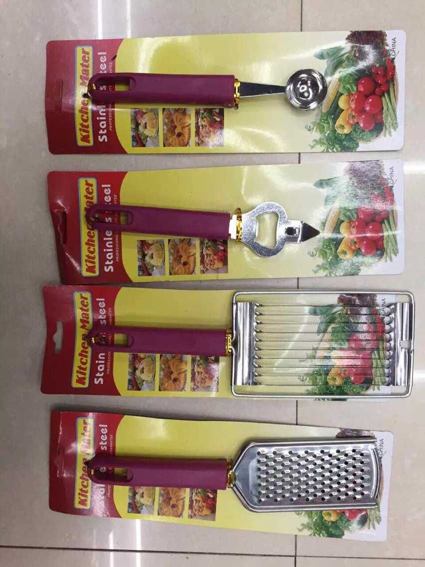 Pointed-tipped kitchen tools: flat-head grater, pizza knife, cheese spatula, Y-shaped grater, scraper, and fruit knife Specification image
