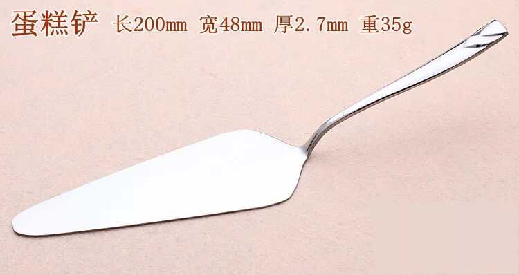 Western tableware: stainless steel steak knives, forks, spoons, dessert spoons, cake spatulas, coffee spoons, long-handled spoons Application Scenario