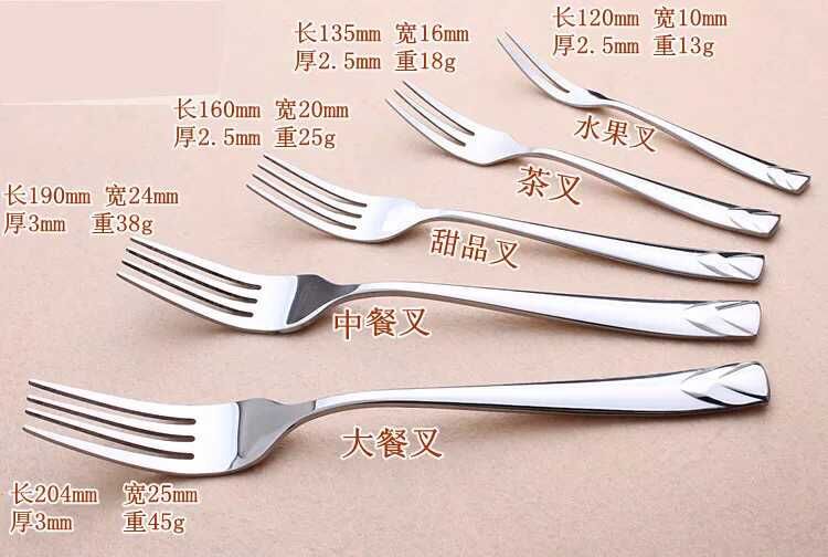 Western tableware: stainless steel steak knives, forks, spoons, dessert spoons, cake spatulas, coffee spoons, long-handled spoons details Picture