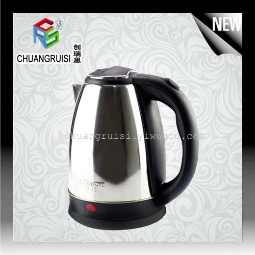 不锈钢2升快速电热水壶烧水壶自动断电