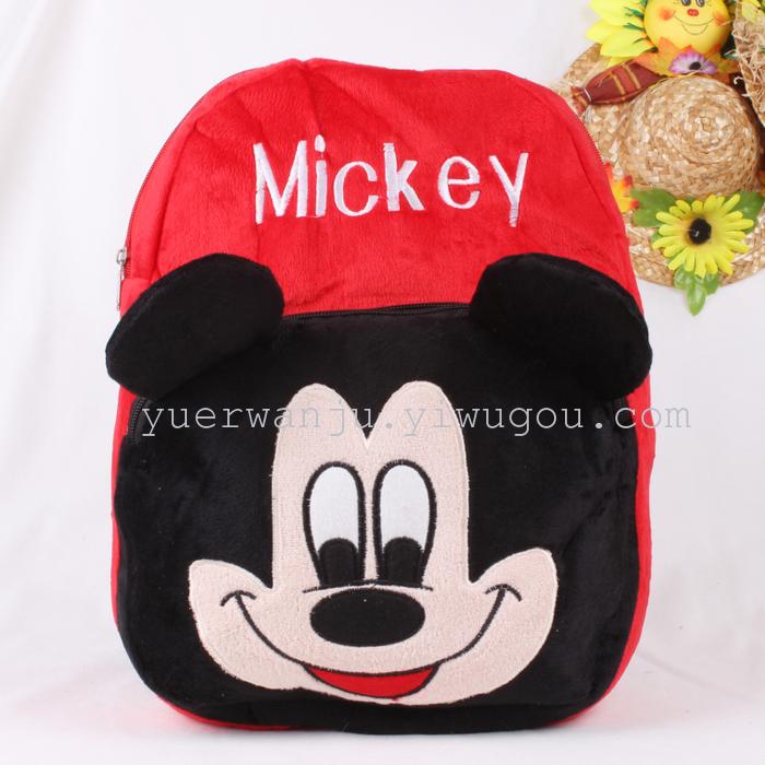 Plush schoolbag, animal expression schoolbag, backpack, children's schoolbag Application Scenario