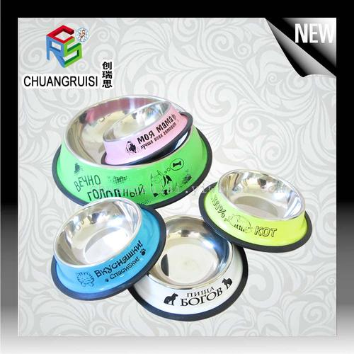 不锈钢卡通15-34cm喷漆彩色狗盆宠物碗