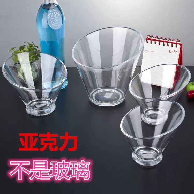 Bevel bowl Acrylic thickened shaved ice bowl Salad bowl Transparent bevel fruit hopper Plastic hot pot restaurant dressing bowl bevel