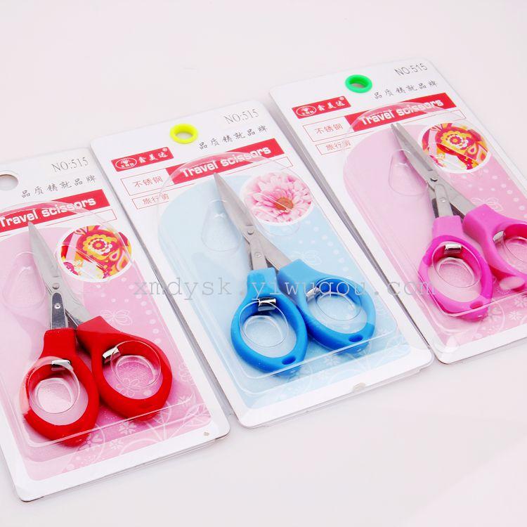 小商品配送产品图