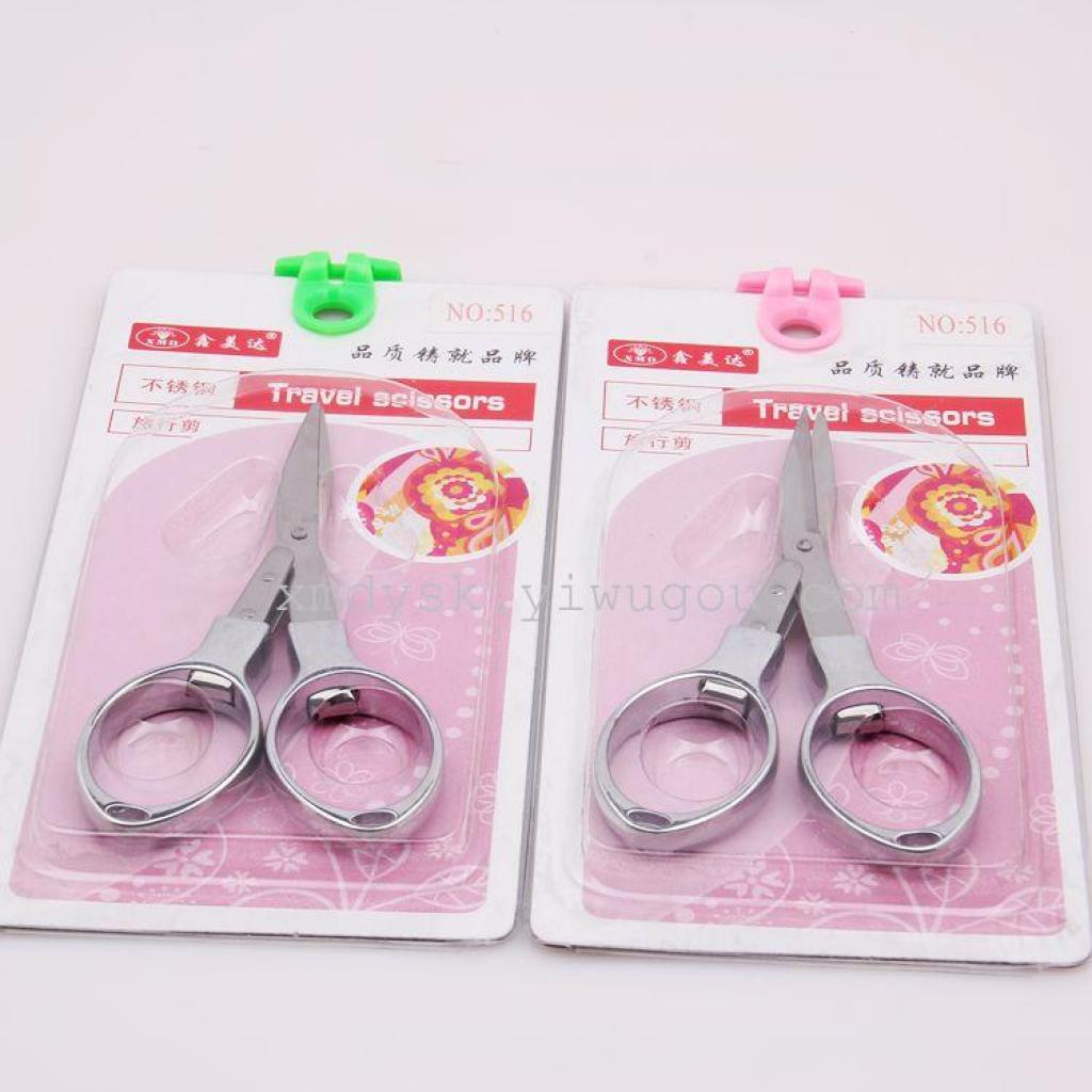 Xinmeida folding shears 516/ Travel shears/Stainless steel/telescopic shears Factory Direct sales details Picture