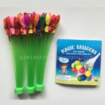 Water balloon water balloon manufacturers direct
