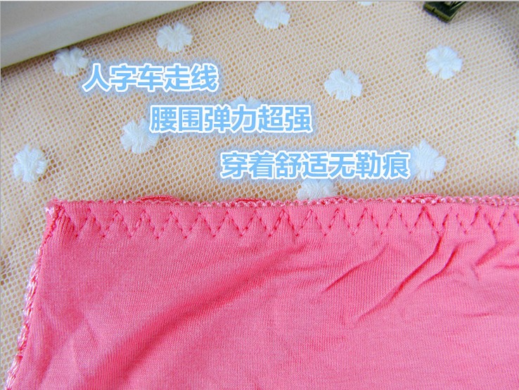 Mesh slimming women's underwear, sexy lace shaping high-waisted underwear for women Application Scenario