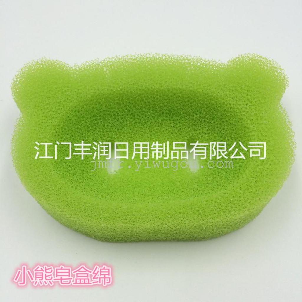 Sponge soap box cleaning sponge block multi-purpose soap box Specification image