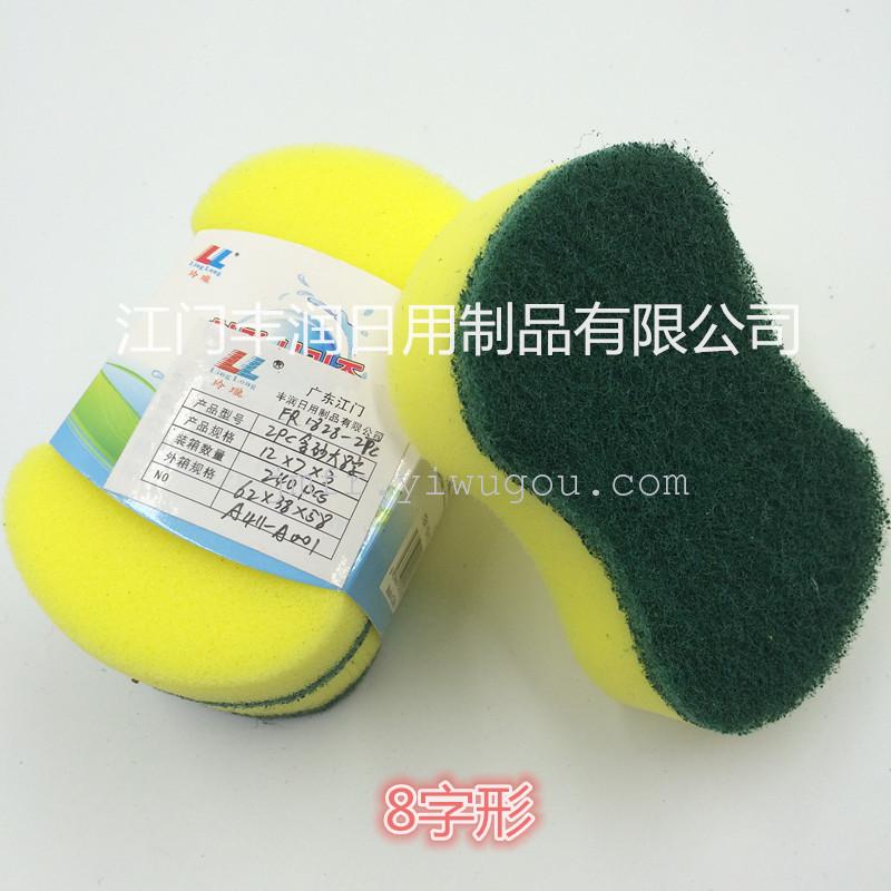 Specializing in the production of sponge scouring pads, scouring pads, cleaning sponge blocks, and I-shaped sponges details Picture
