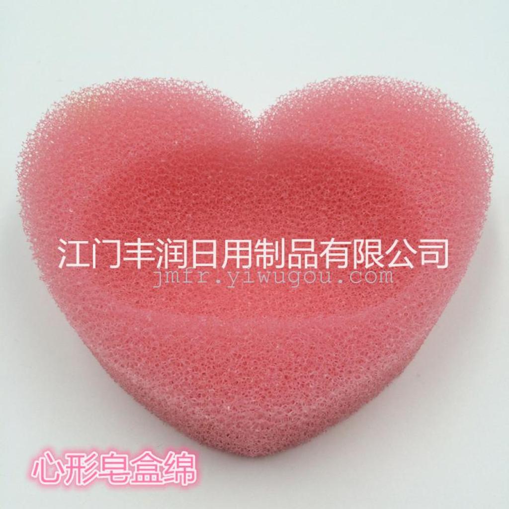 Sponge soap box cleaning sponge block multi-purpose soap box details Picture