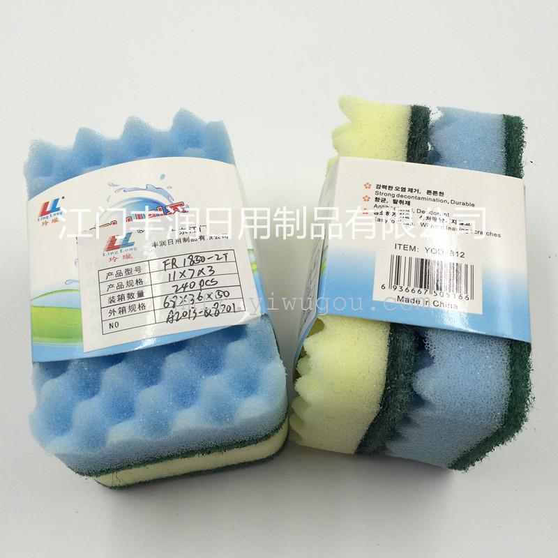 Specializing in the production of sponge scouring pads, scouring pads, cleaning sponge blocks, and I-shaped sponges Specification image