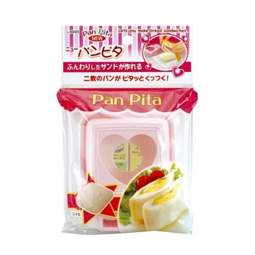 Kitchen DIY sandwich mold, toast, bread and cake model maker