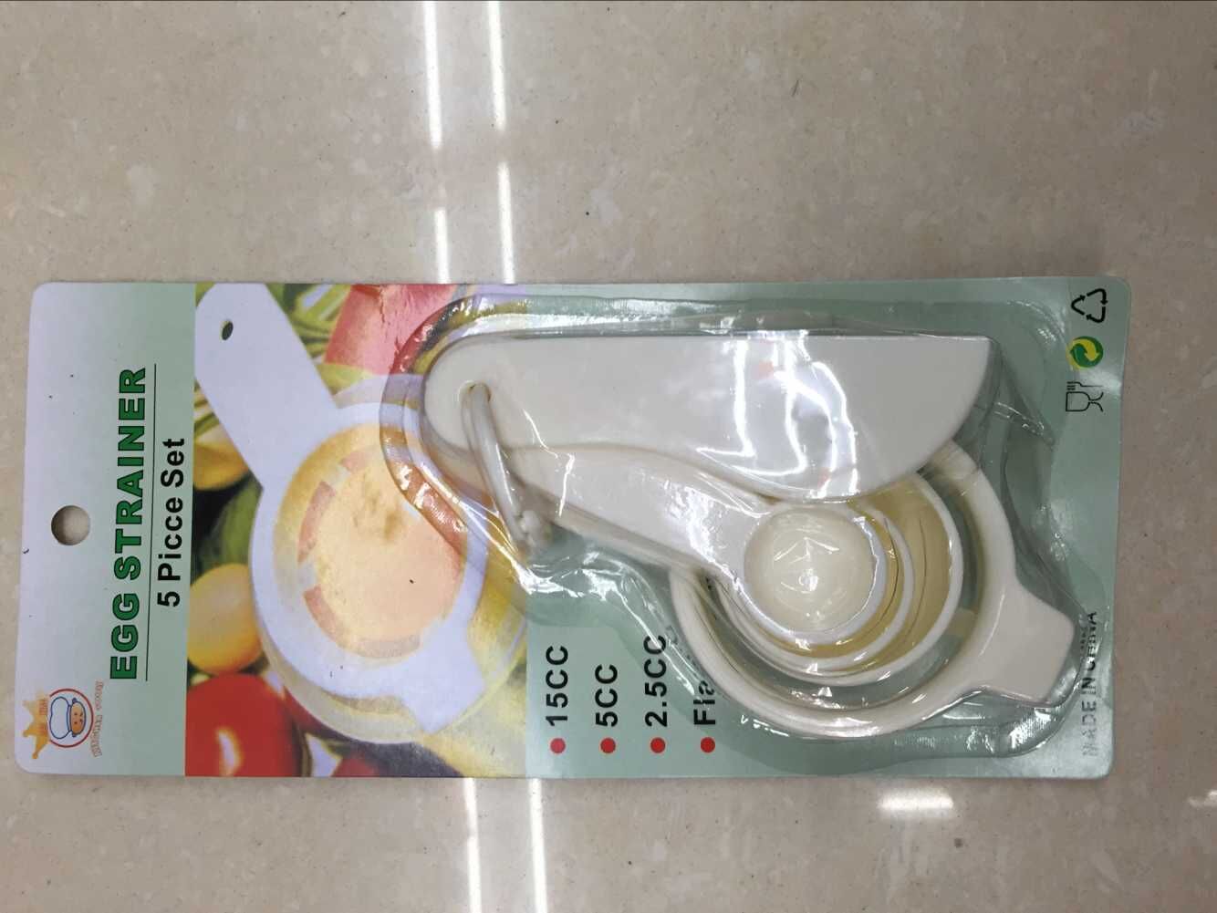 Egg strainer New kitchen supplies measuring spoon