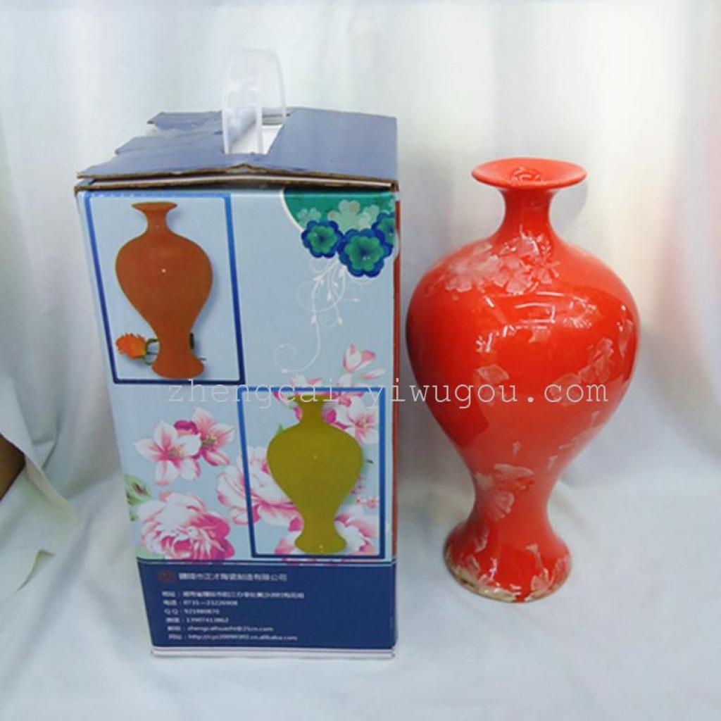 Crystalline glaze ceramic vase, craft vase, ceramic vase details Picture