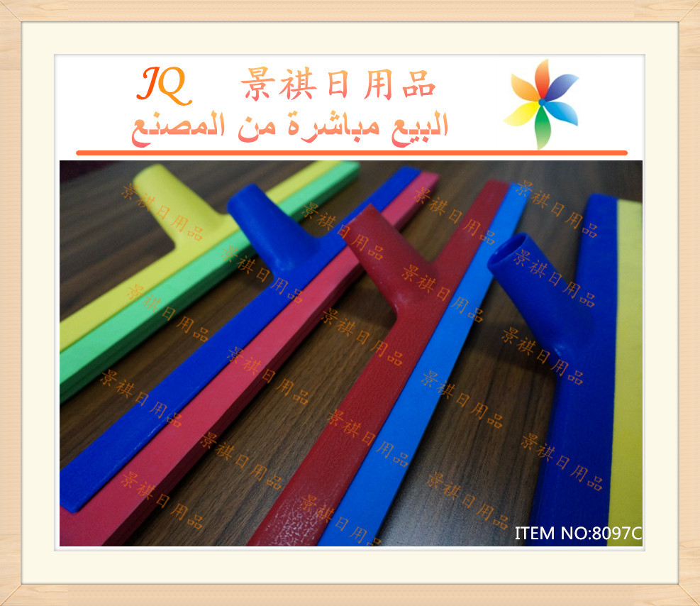 其他家务清洁用具实物图