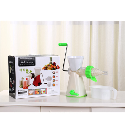 Kitchen Manual Juicer Baby Dispenser Juicer 86-B-H