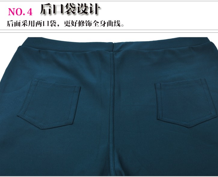 Bamboo charcoal casual long pants for the elderly, small leg pants, four-pocket large size pencil pants, leggings Application Scenario