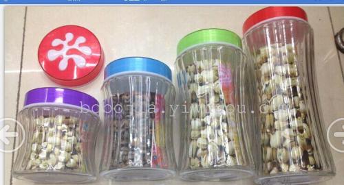无铅玻璃瓶加厚密封茶叶储物罐 厨房食品密封罐