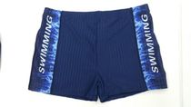 Men's swimming trunks Flat corner hot Spring large size bathing suit large size men's hot spring flat corner swimming pants high-grade