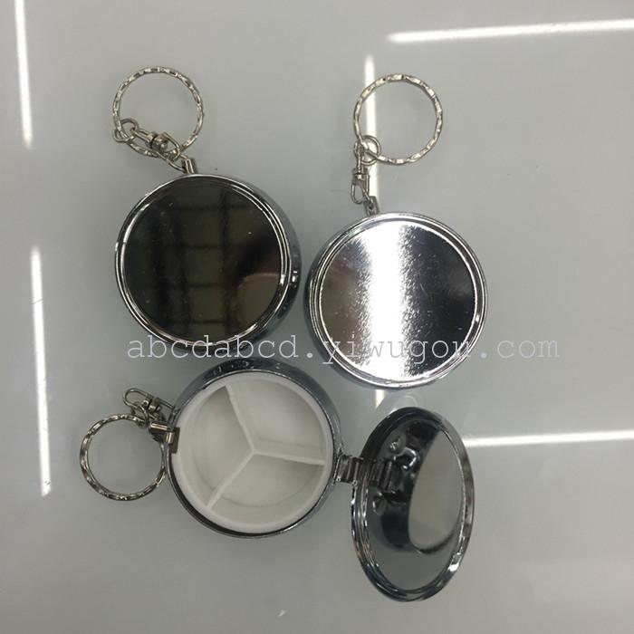 家用烟灰缸实物图