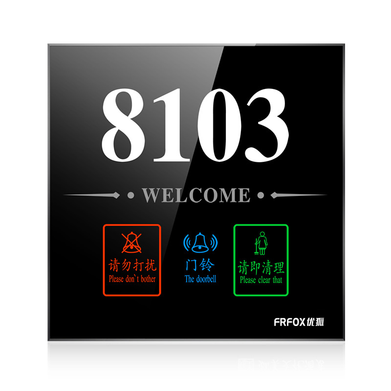 LED display, LCD hotel electronic door do not disturb touch the doorbell