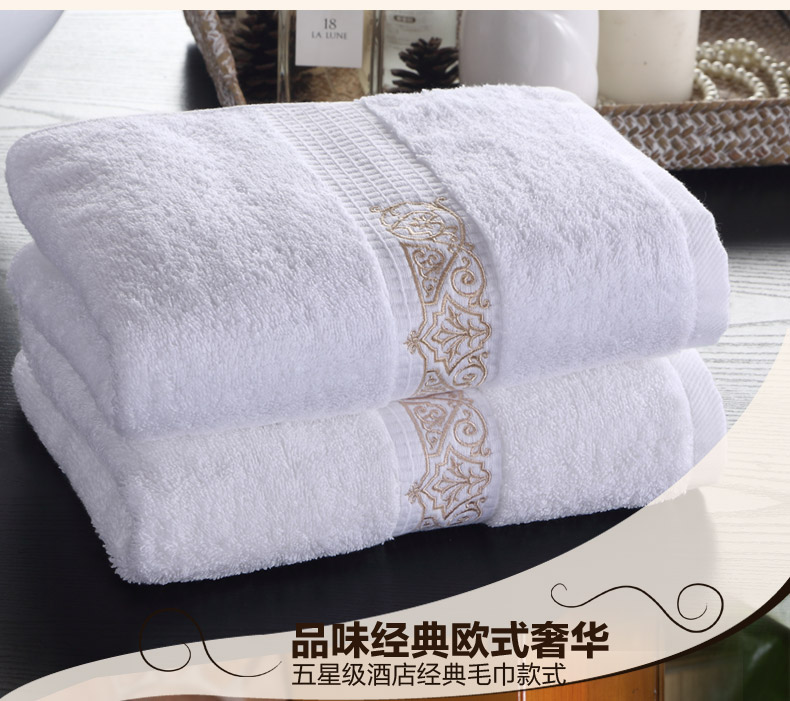 Luxury hotel bedding hotel Berth satin bath towel towel