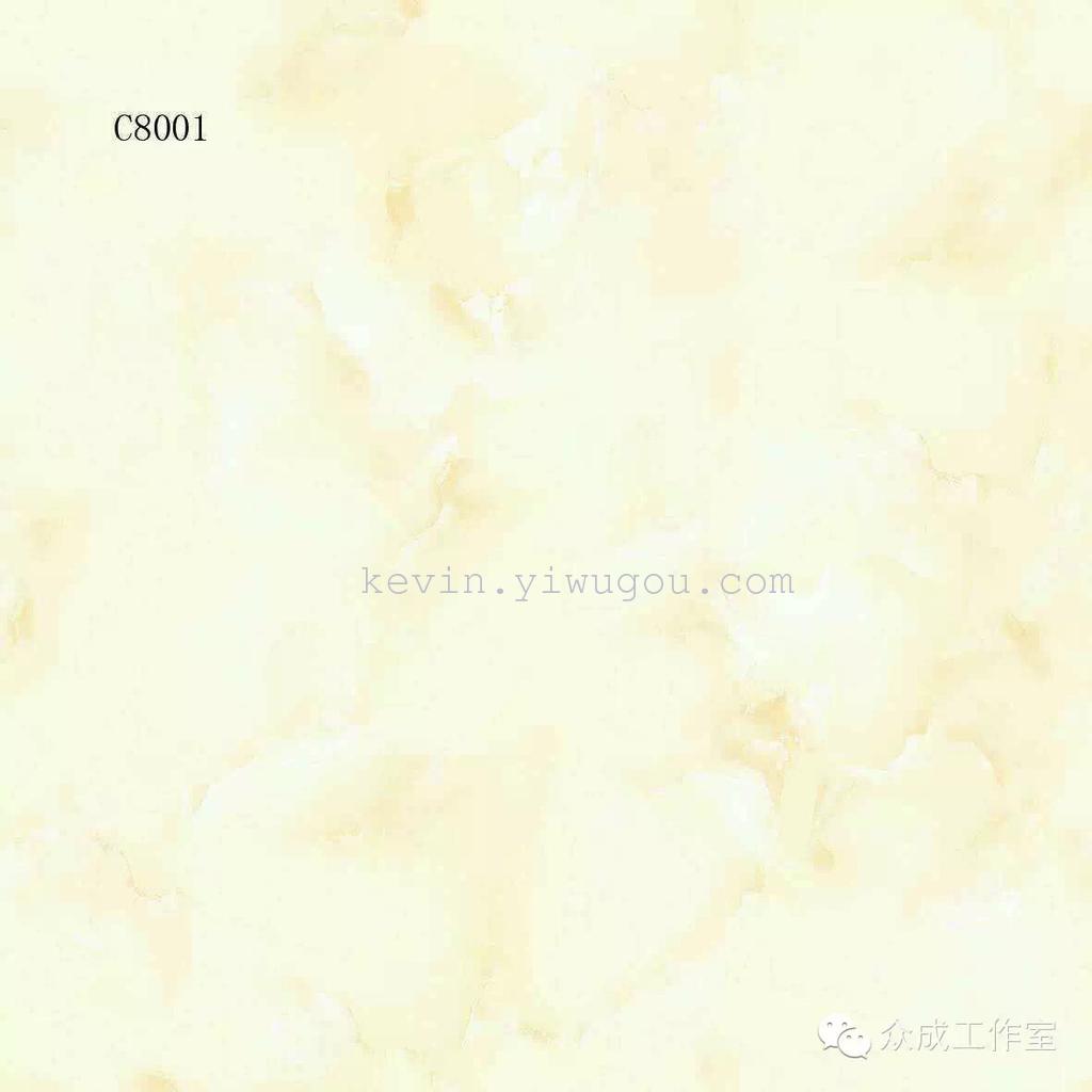 其他分类实物图