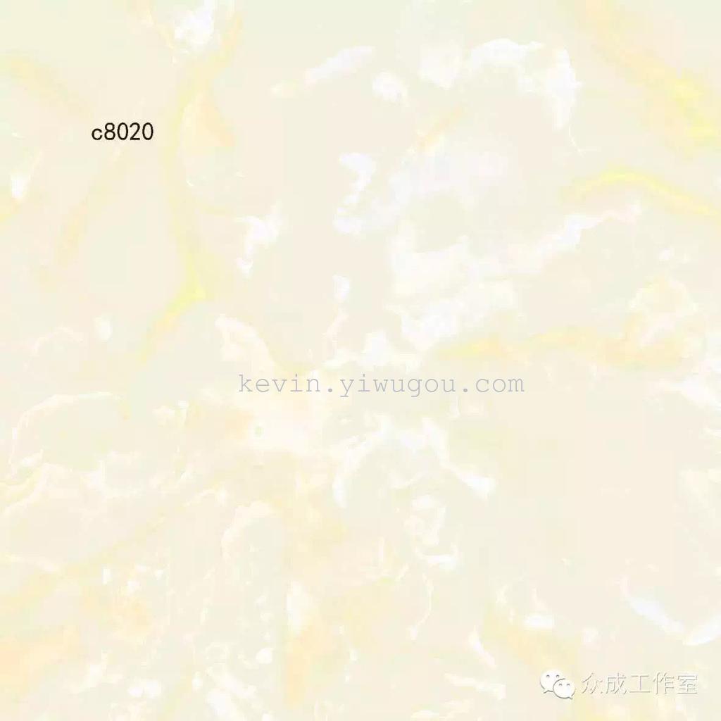 五金电器细节图
