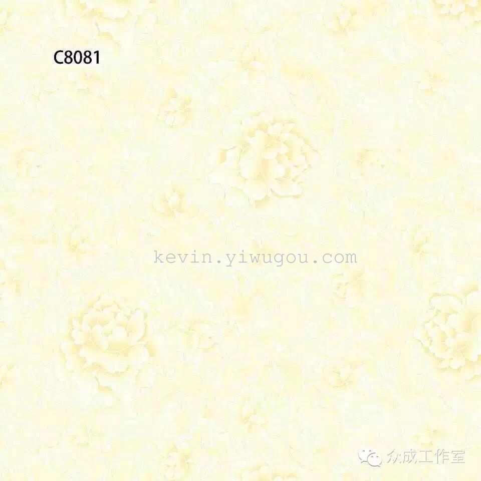 其他分类实物图