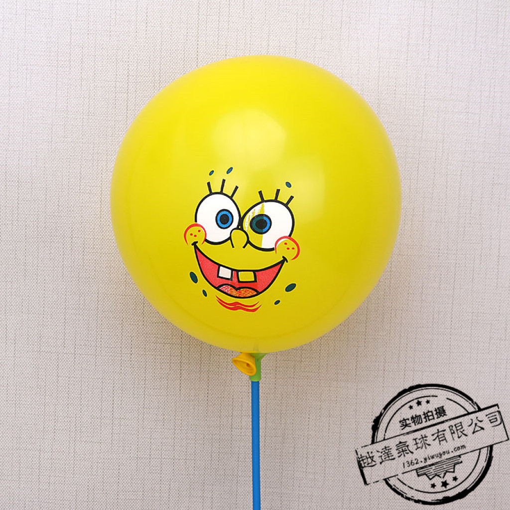 Balloon No. 8: Boy and Girl Cartoon color printed balloons, Wedding decorations, children's toys, latex balloons Specification image