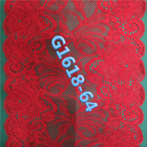 Manufacturers direct sales of computer tablet strand silk lace lace clothing accessories