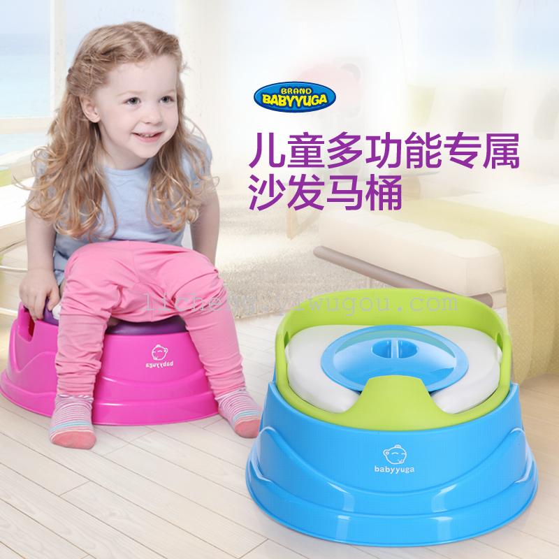 儿童坐便器男女宝宝坐便器婴儿马桶小孩便尿盆婴幼儿座便器
