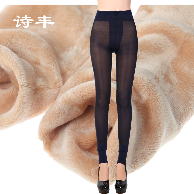 Yan Sister leggings women's autumn and winter plus fleece thickened leggings bikini skin through fake through meat thermal pants
